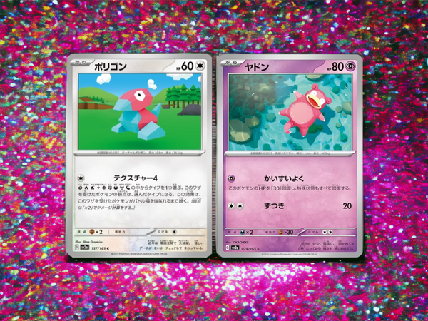 Exciting New Reveals in Pokémon Card 151: Porygon and Slowpoke Steal the Limelight!