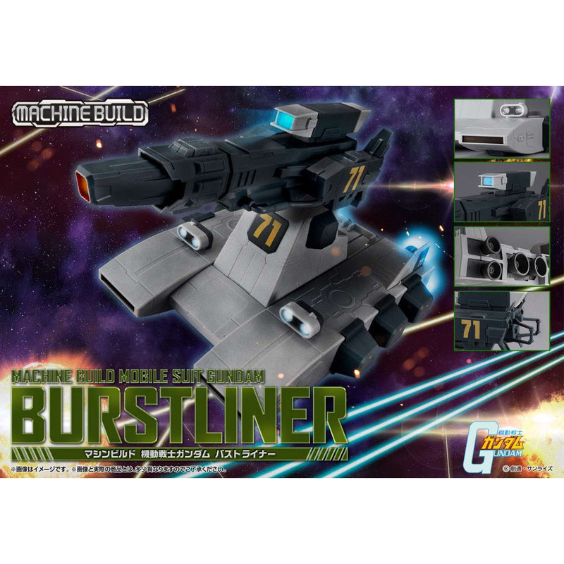 Machine Build Mob Suit Gundam Bustliner