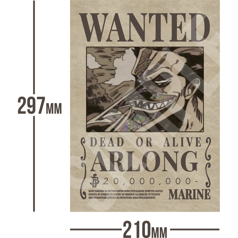 Arlong One Piece Wanted Bounty A4 Poster 20,000,000 Belly