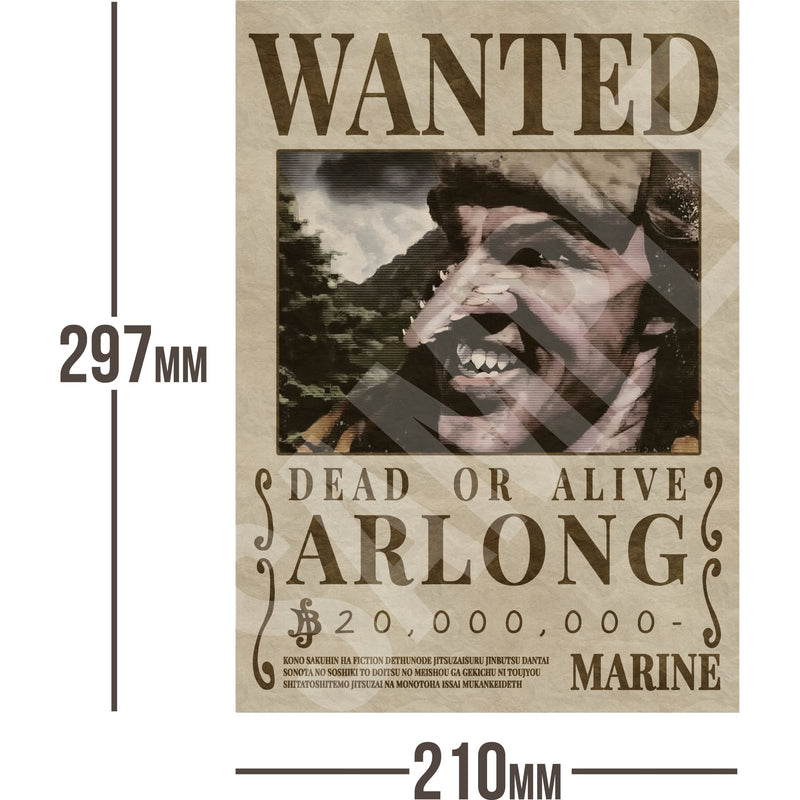 Arlong (Live Action) One Piece Wanted Bounty A4 Poster 20,000,000 Beri