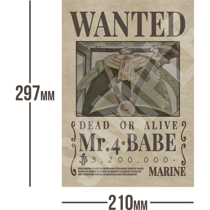 Babe One Piece Wanted Bounty A4 Poster 3,200,000 Belly