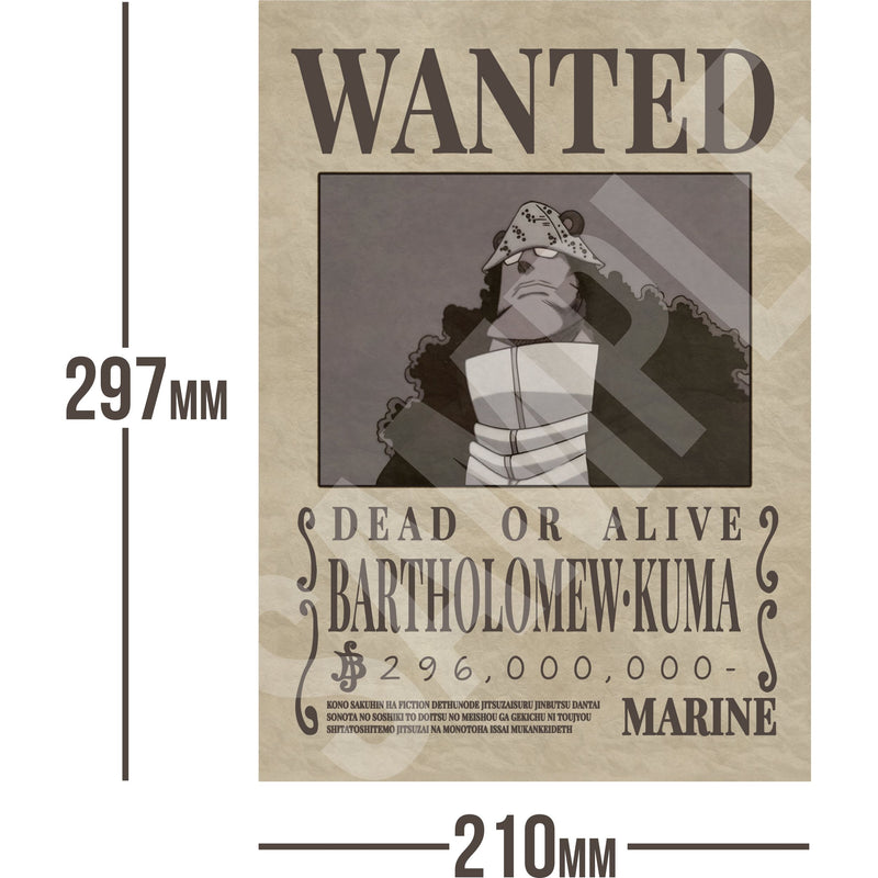 Bartholomew Kuma One Piece Wanted Bounty A4 Poster 296,000,000 Belly (Alternate)