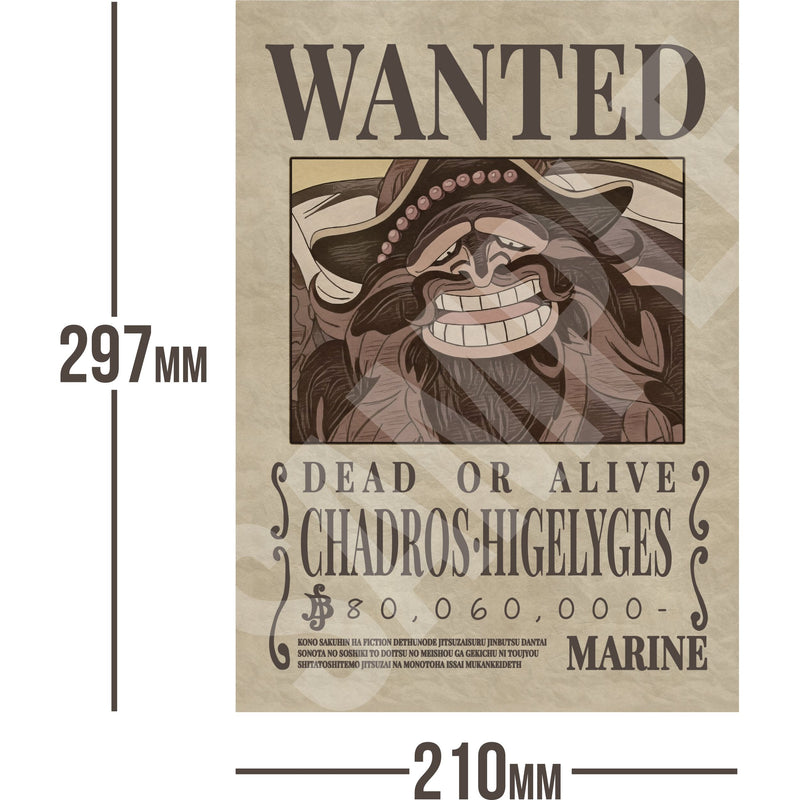 Chadros Higelyges One Piece Wanted Bounty A4 Poster 80,060,000 Belly