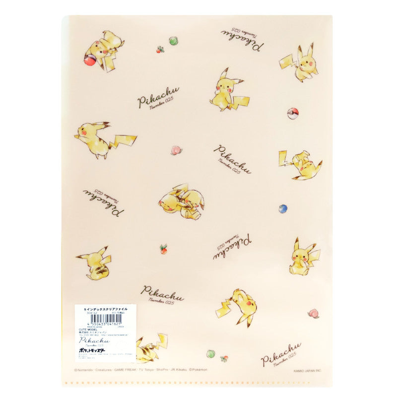 Clear Folder 5 Index Flyer Pokemon Pikachu Number025