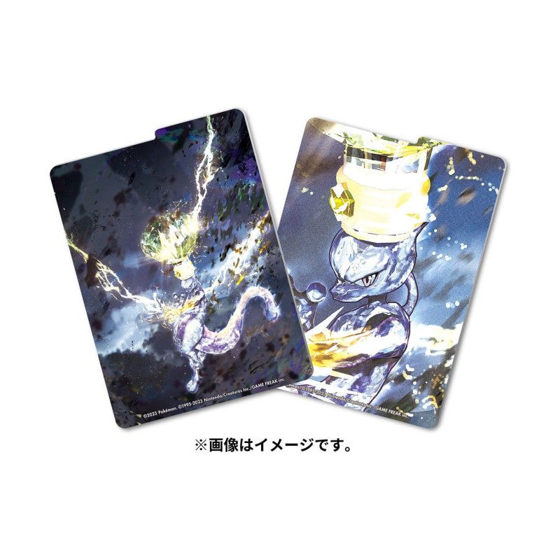 Deck Case Mewtwo Electrik Type Terastal Pokemon Card Game