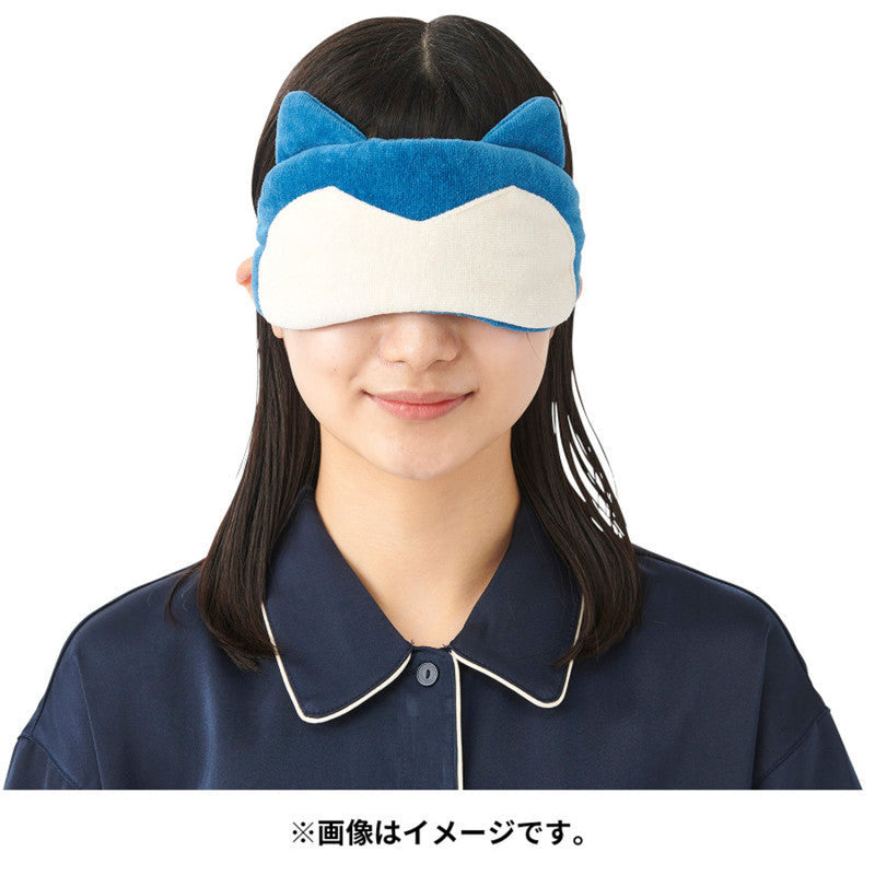 Eye Mask Snorlax Pokemon Sleep