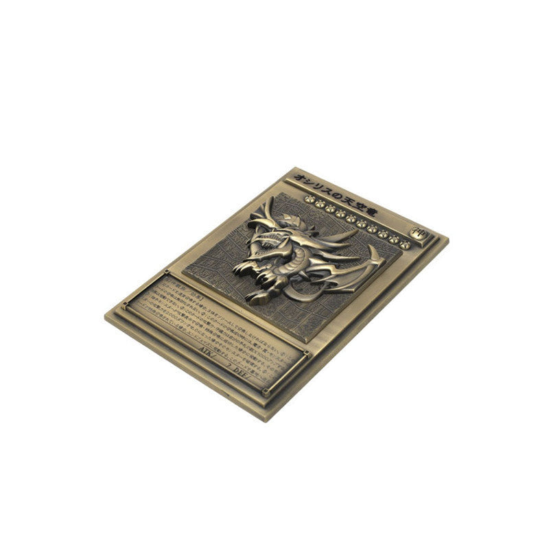 Metal Relief Cards Set The Three Egyptian God Yu-Gi-Oh!