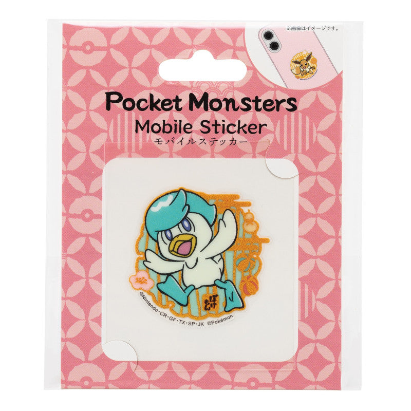 Mobile Sticker Quaxly Pokemon