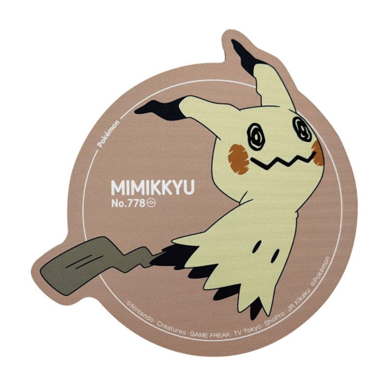Mouse Pad Mimikyu Pokemon