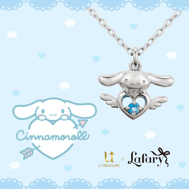 Crowned Cinnamoroll Beads Details Silver Necklace