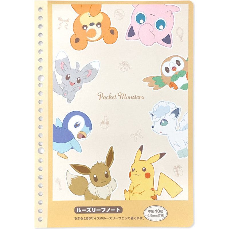 Notebook Gather Together Pokemon