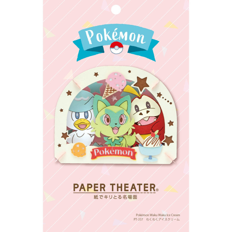 Paper Theater Waku Waku Ice Cream Pokemon