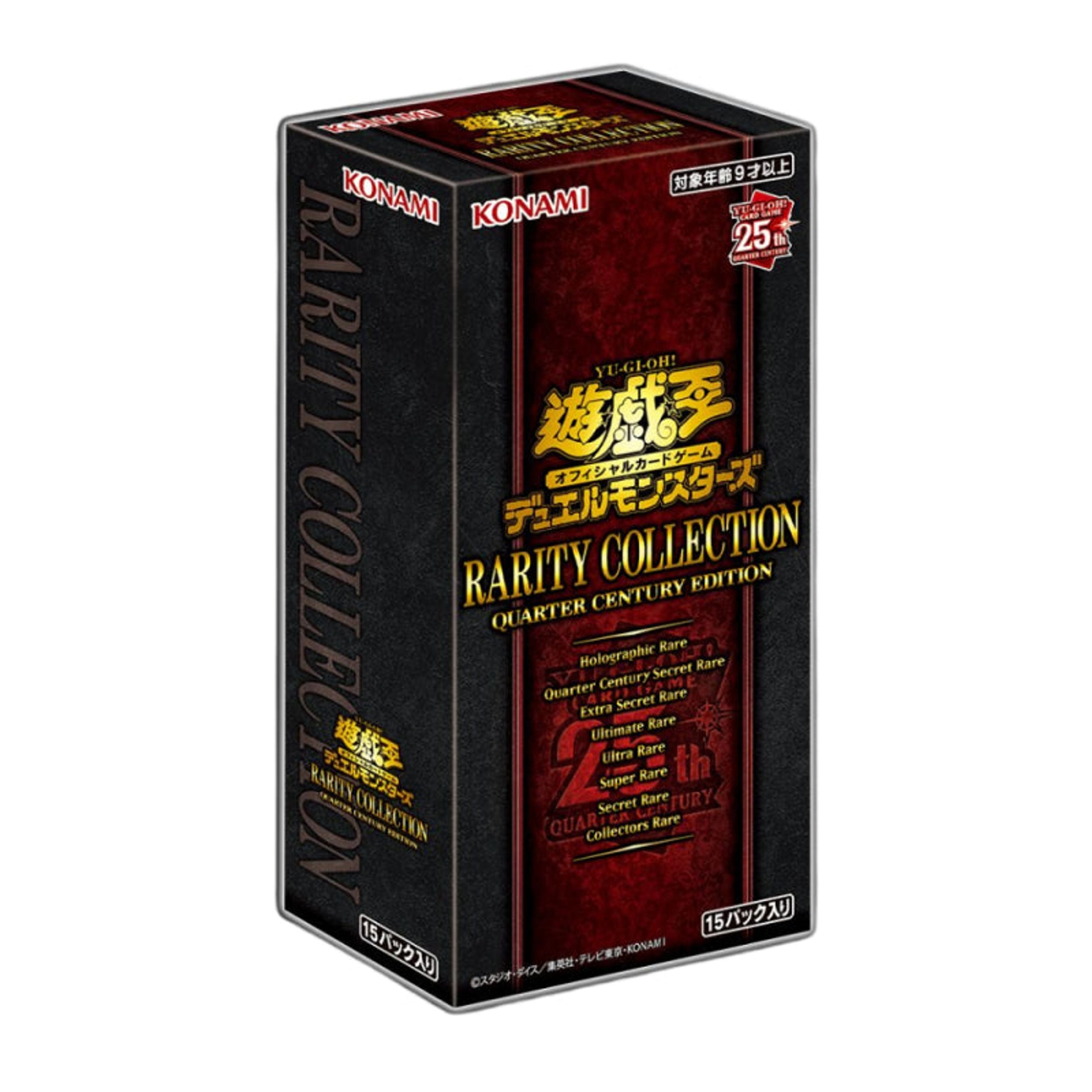 RARITY Collection QUARTER CENTURY Edition Booster Box Yu-Gi-Oh! OCG