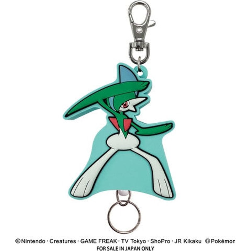 Rubber Reel Key Holder Gallade Pokemon
