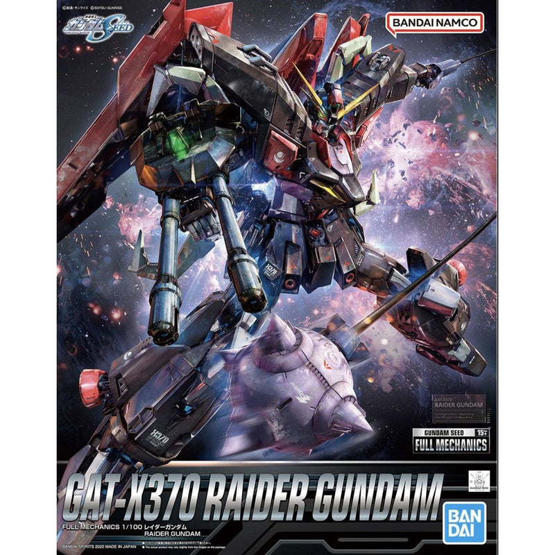 Full Mechanics Raider Gundam - 1:100