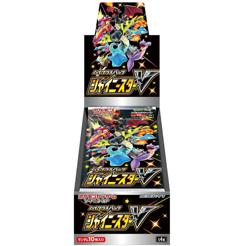 Pokemon Sword & Shield High Class Pack Shiny Star V s4a Japanese Booster Box
