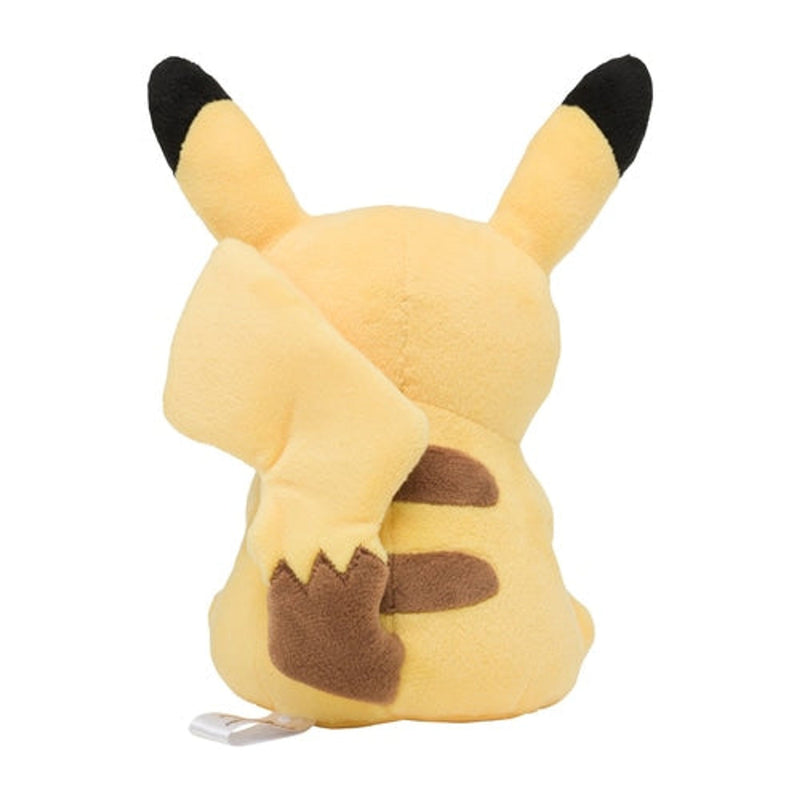 Pikachu Sitting Pokemon Plush - 18cm