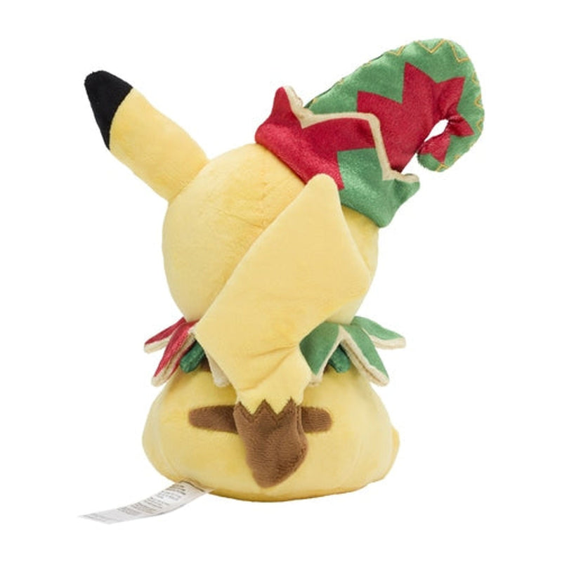 Pikachu & Dedenne Pokemon Christmas Toy Factory Plush Toy 22.5x19x14cm