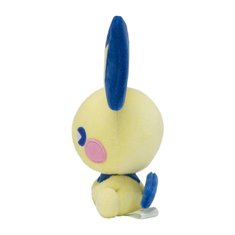 Pichu Pokemon Saiko Soda Refresh Plush Toy 19x18x9cm