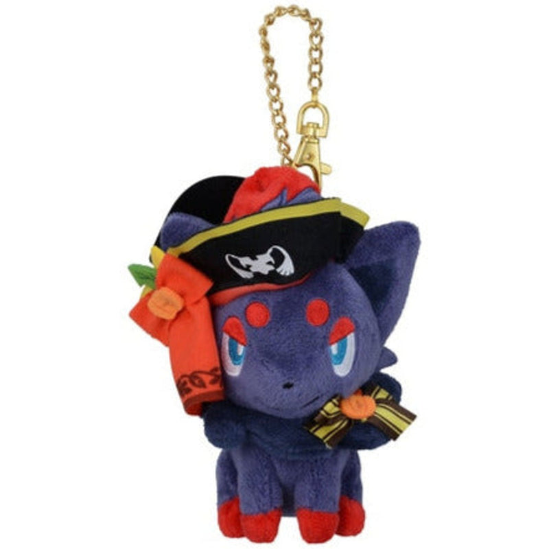 Zorua Pokemon Halloween Harvest Festival Mini Mascot Keychain Plush