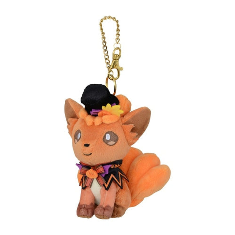 Vulpix Pokemon Halloween Harvest Festival Mini Mascot Keychain Plush