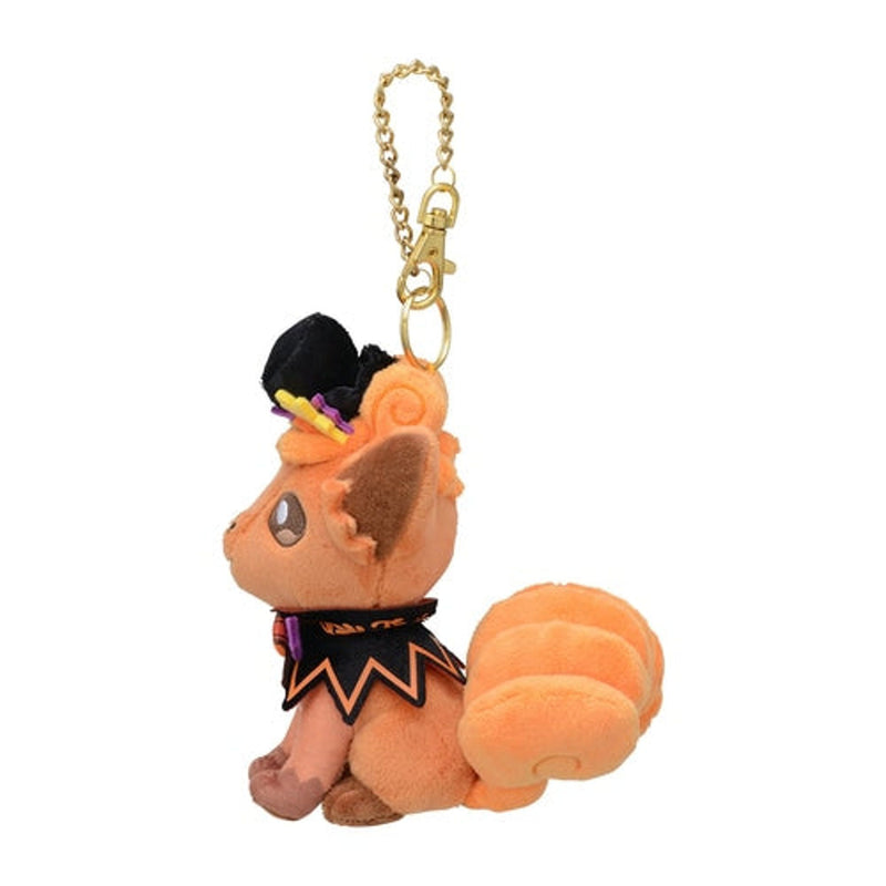 Vulpix Pokemon Halloween Harvest Festival Mini Mascot Keychain Plush