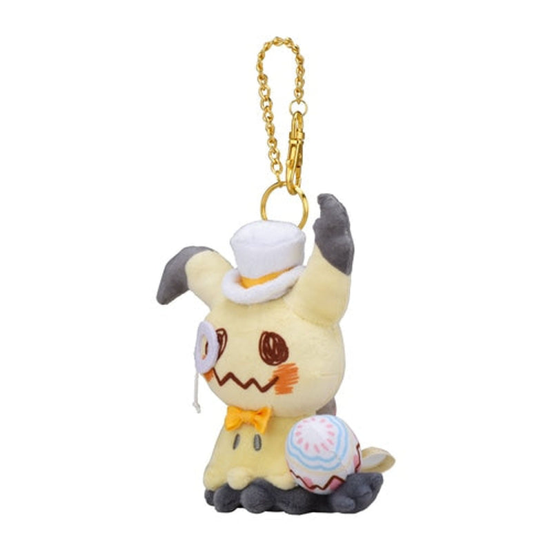 Mimikyu Pokemon Easter 2022 Photogenique Mini Mascot Keychain Plush