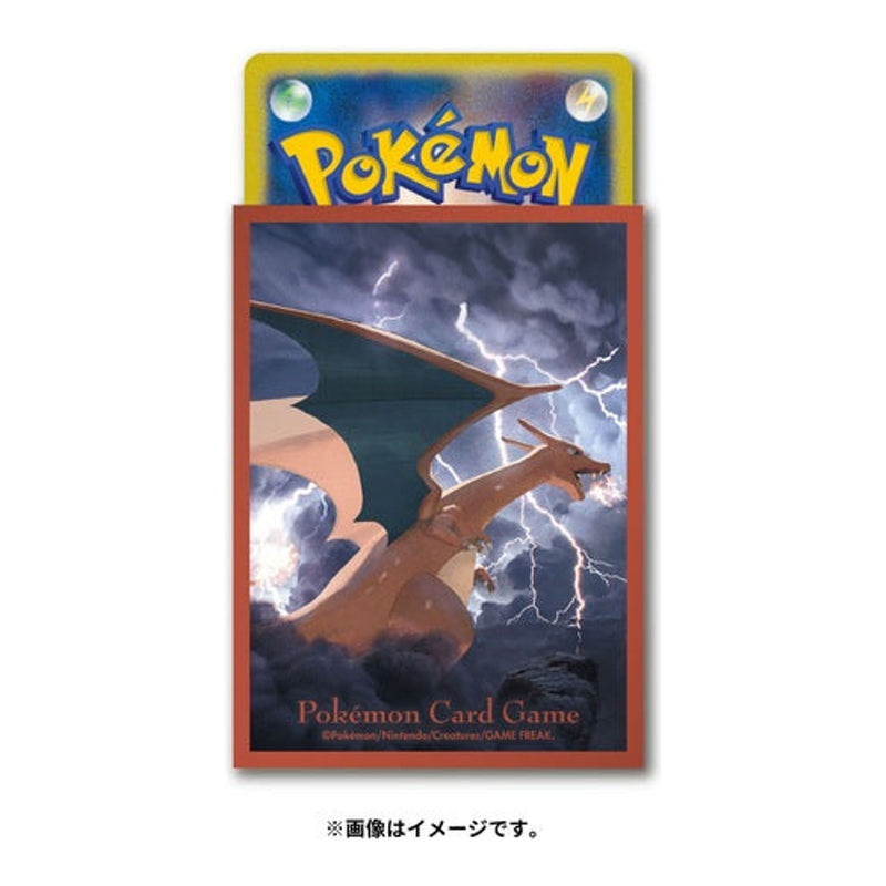 Flying Charizard Pokemon Trading Card Protective Sleeves (Official Japanese Import) x64
