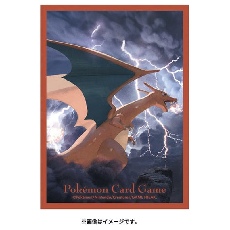 Flying Charizard Pokemon Trading Card Protective Sleeves (Official Japanese Import) x64