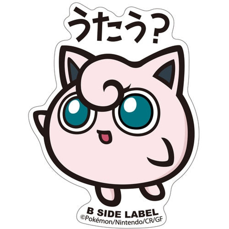 Jigglypuff Pokemon B-Side Label Pokemon Sticker