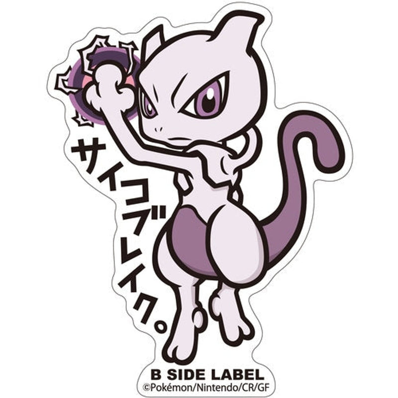 Mewtwo Pokemon B-Side Label Pokemon Sticker