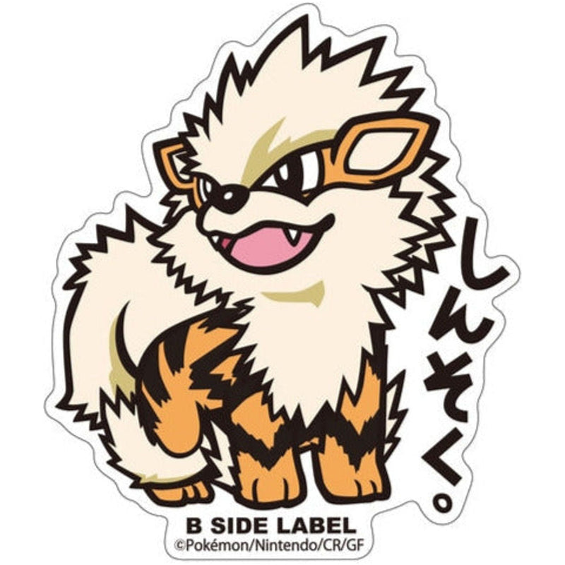 Arcanine Pokemon B-Side Label Pokemon Sticker