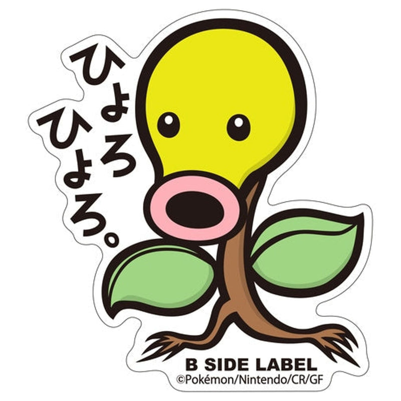 Bellsprout Pokemon B-Side Label Pokemon Sticker