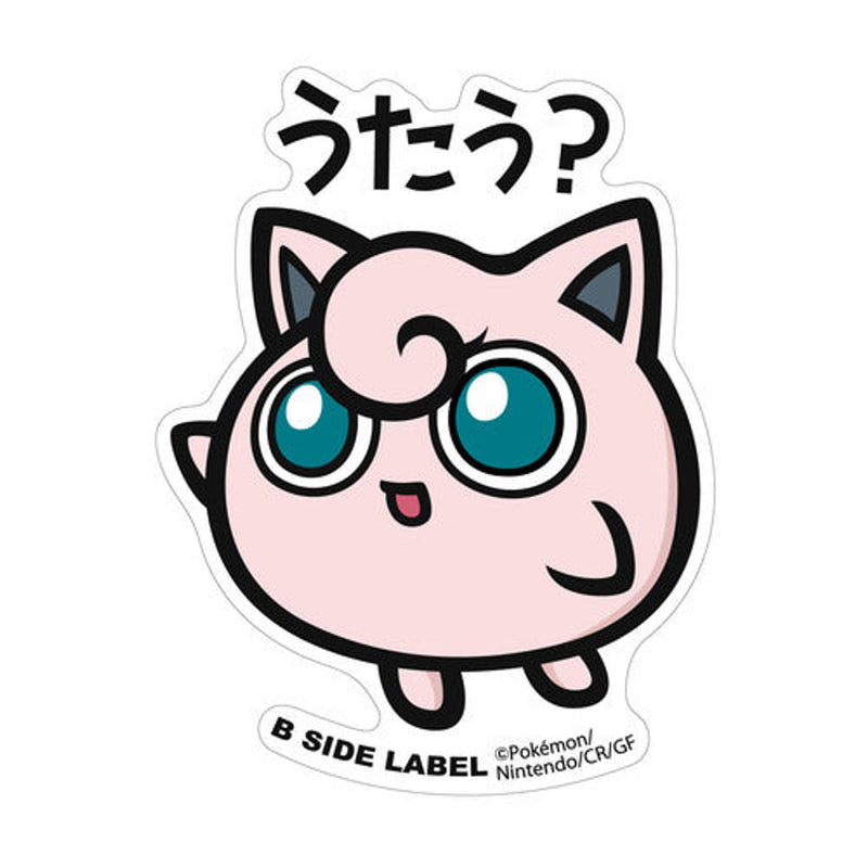 Jigglypuff Pokemon B-Side Label BIG Pokemon Sticker