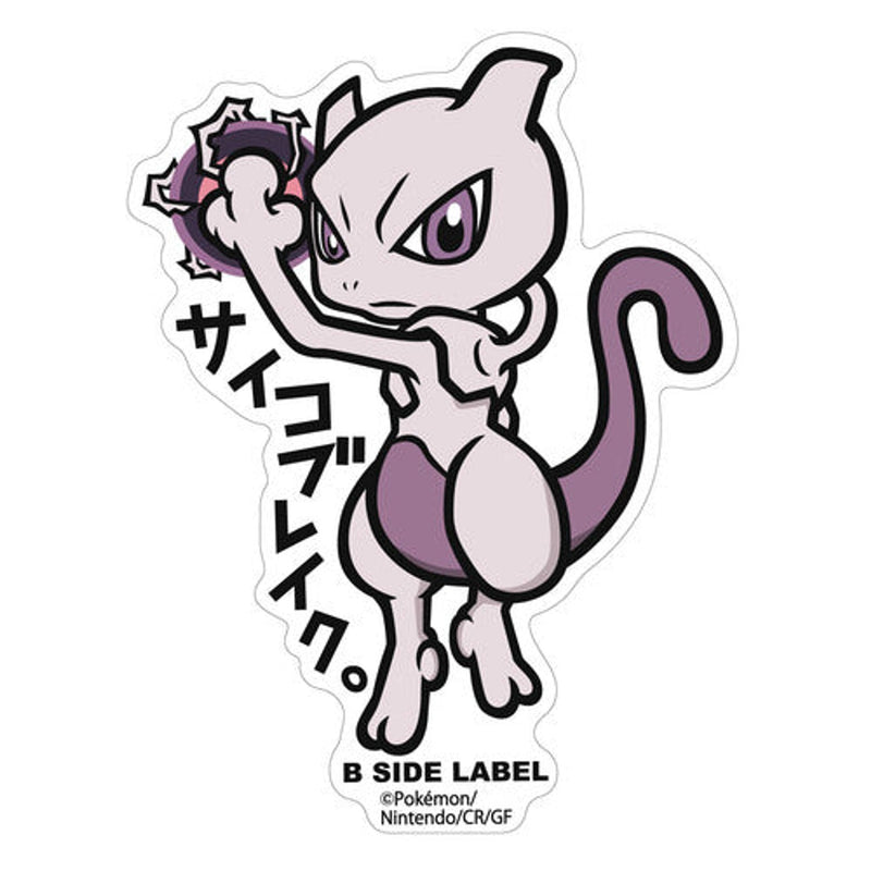 Mewtwo Pokemon B-Side Label BIG Pokemon Sticker