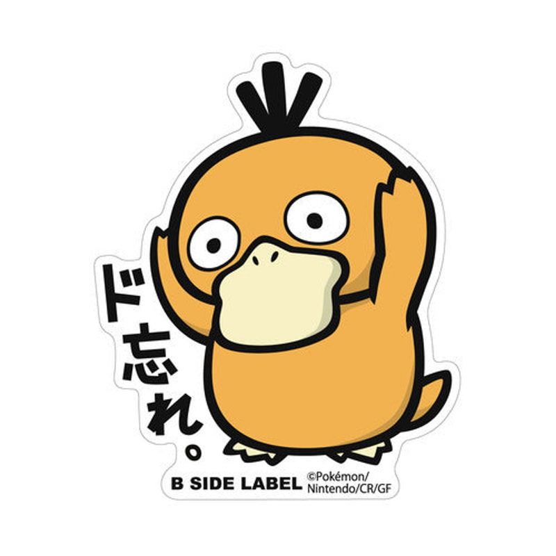 Psyduck Pokemon B-Side Label BIG Pokemon Sticker