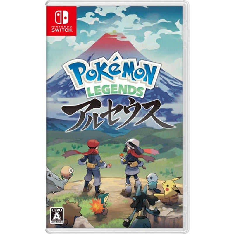 Pokemon Legends Arceus - Japanese Import