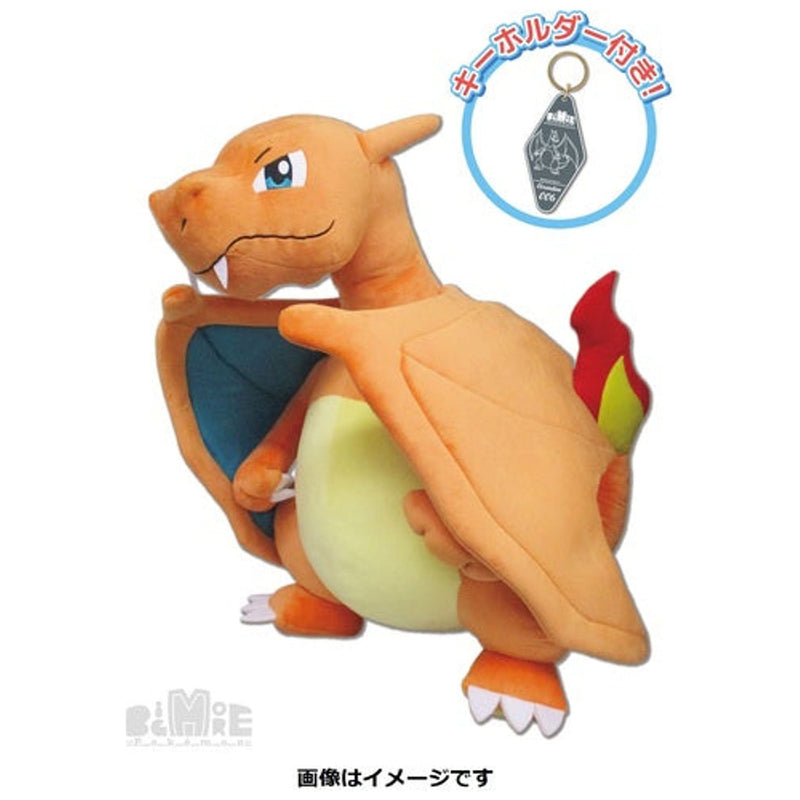 Charizard BIGMORE! Large Pokemon Plush