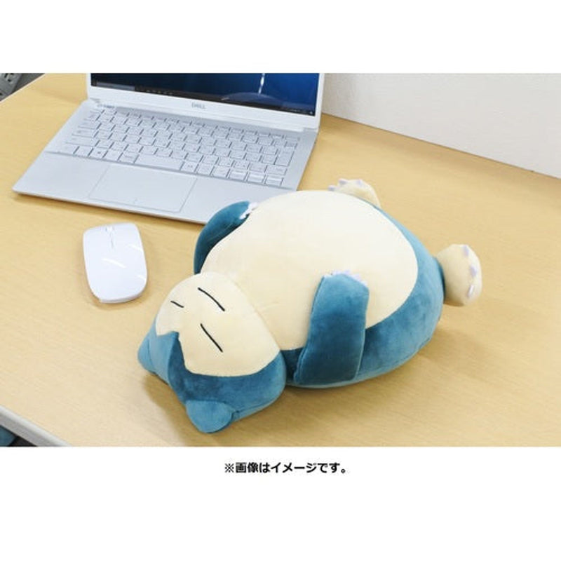Snorlax Fluffy Arm Pillow Rest Pokemon Plush - 13.5x26.5x19cm