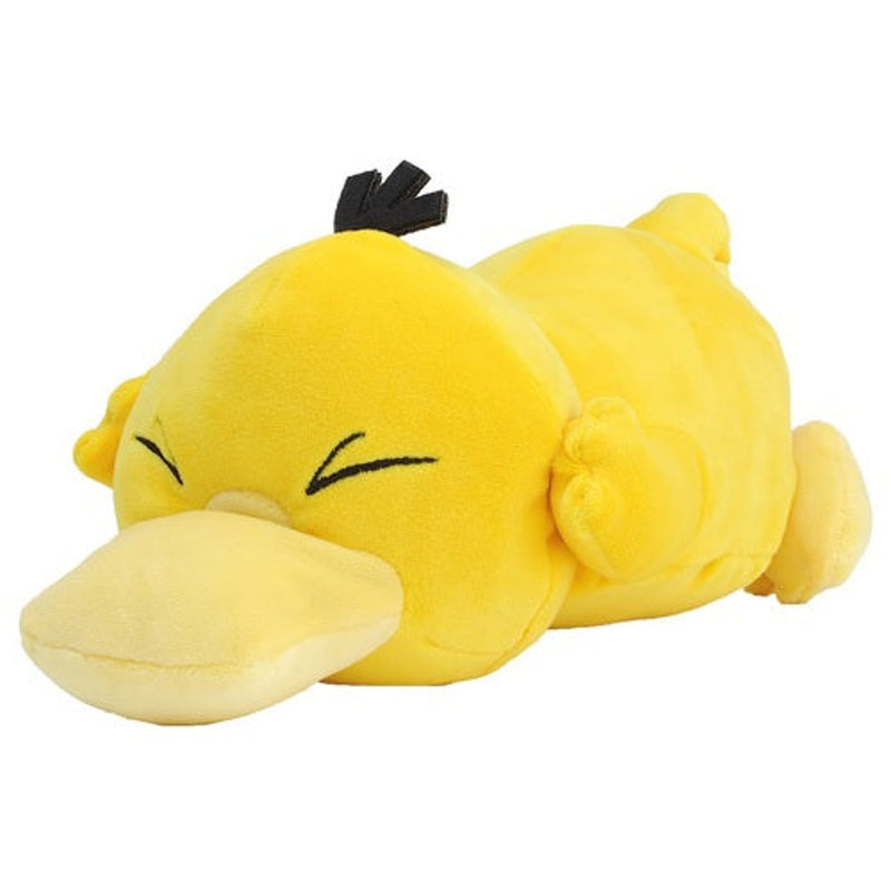 Psyduck Fluffy Arm Pillow Rest Pokemon Plush - 10x14x24cm