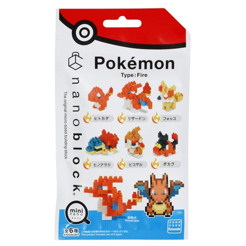 Random Fire Type Pokemon Mini-Nano Nanoblock Pack