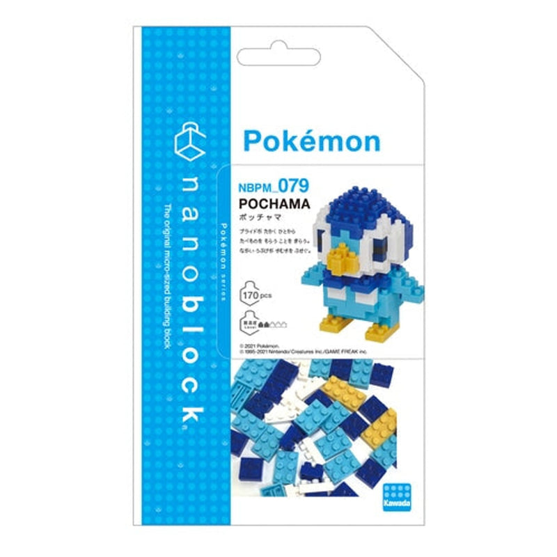 Piplup Pokemon Nanoblock