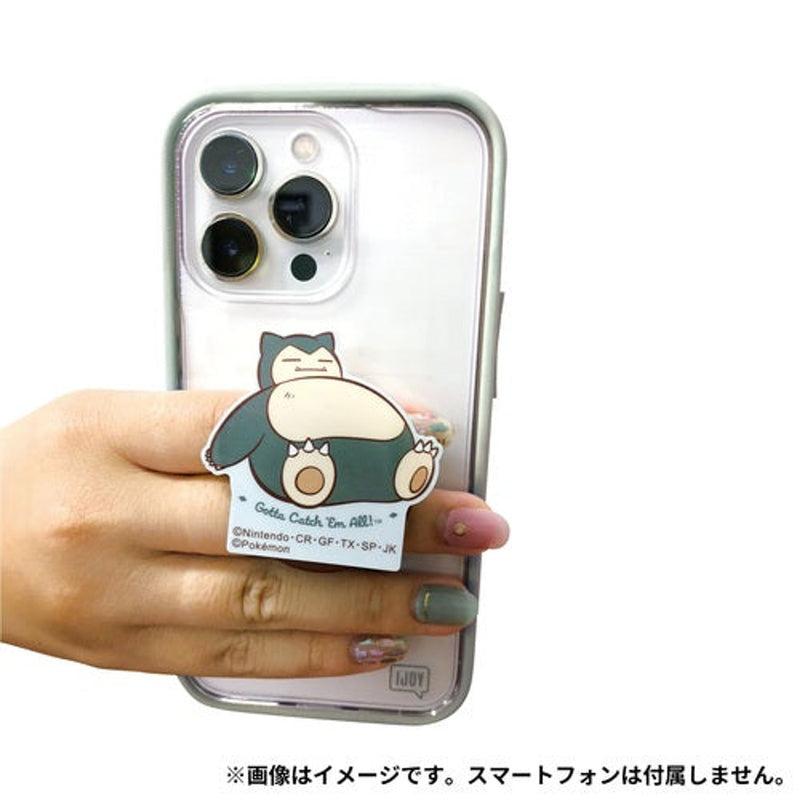 Snorlax Pokemon IJOY POP Finger Grip for Smartphone
