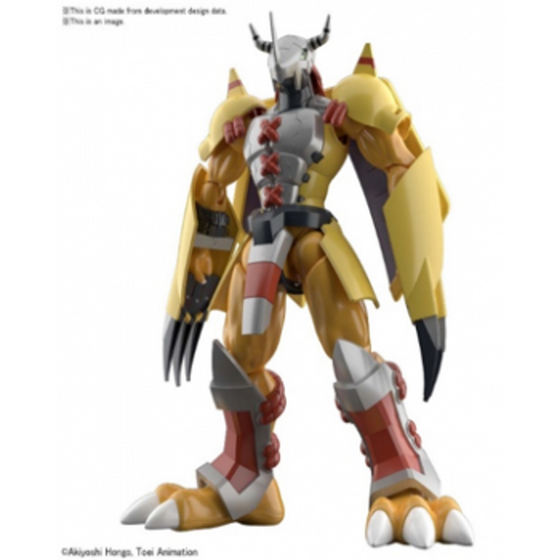 Digimon Figure Rise Standard Wargreymon