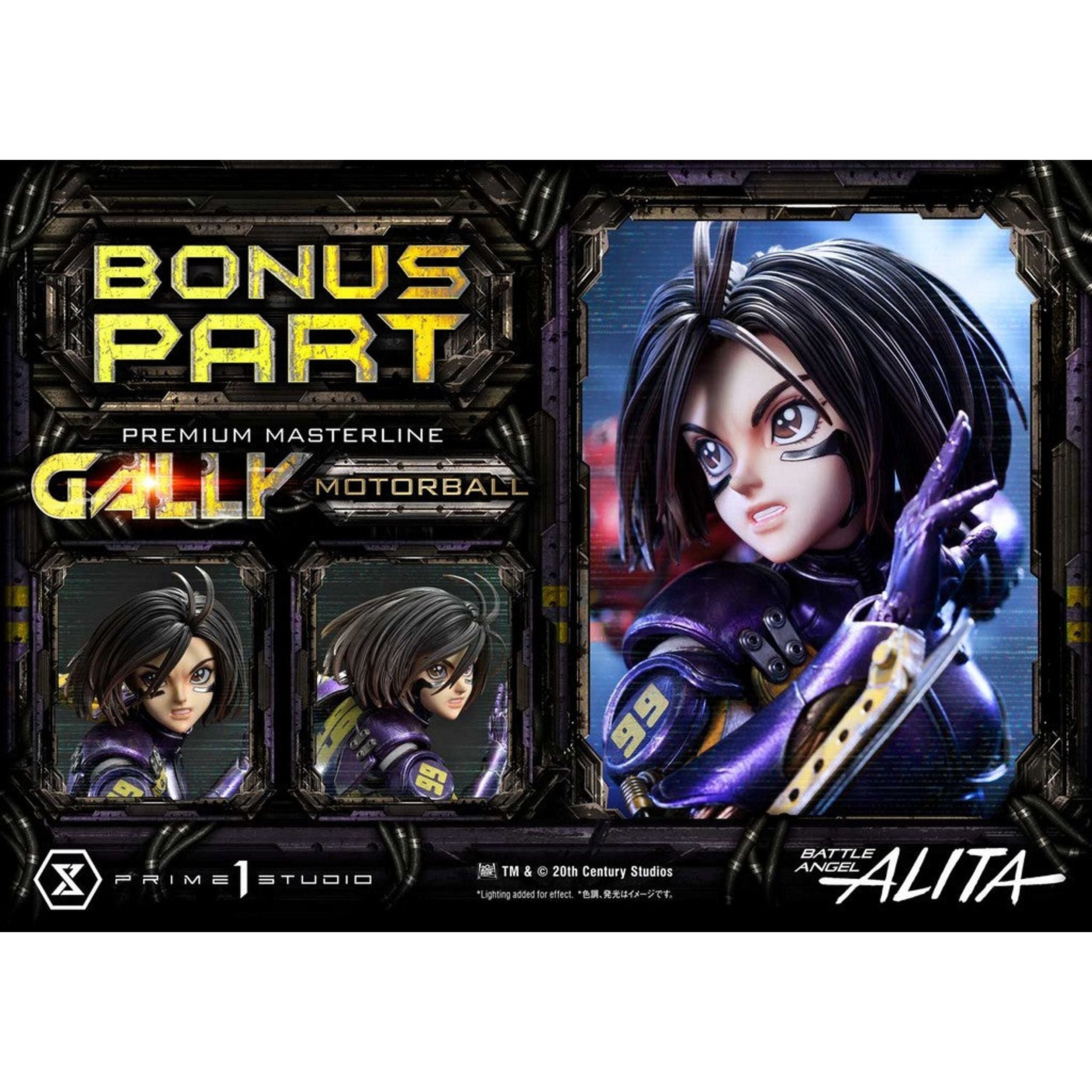 Prime 1 Studios Gally Motorball (Battle Angel Alita) (Bonus