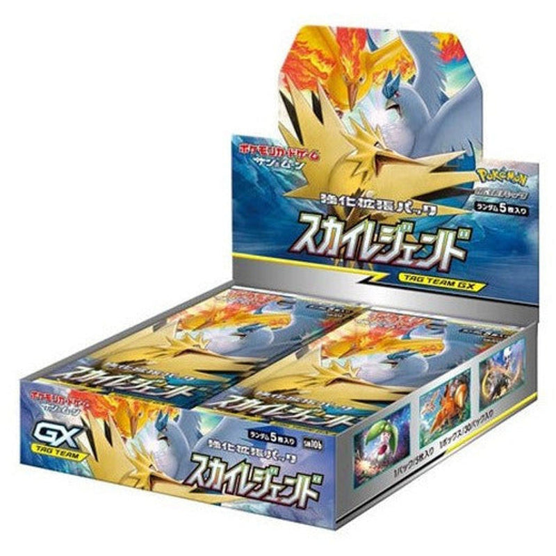 Pokemon Sun & Moon Sky Legend sm10b Japanese Booster Box