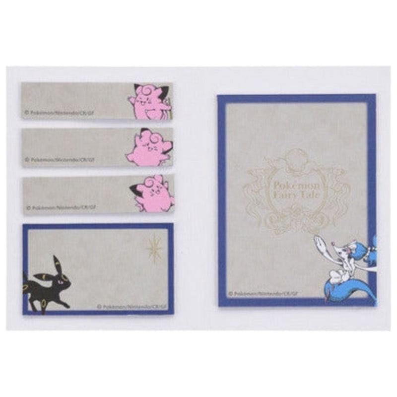 Book Type Sticky Notes Primarina Pokemon Fairy Tale - 10 x 7 x 0.5 cm