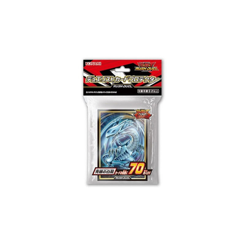 Card Sleeves Blue Eyed White Dragon Yu-Gi-Oh! Rush Duel