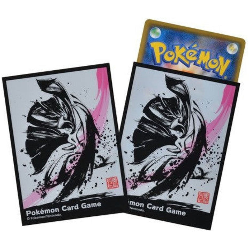 Card Sleeves Pokemon Gallade Calligraphie Sumie Retsuden