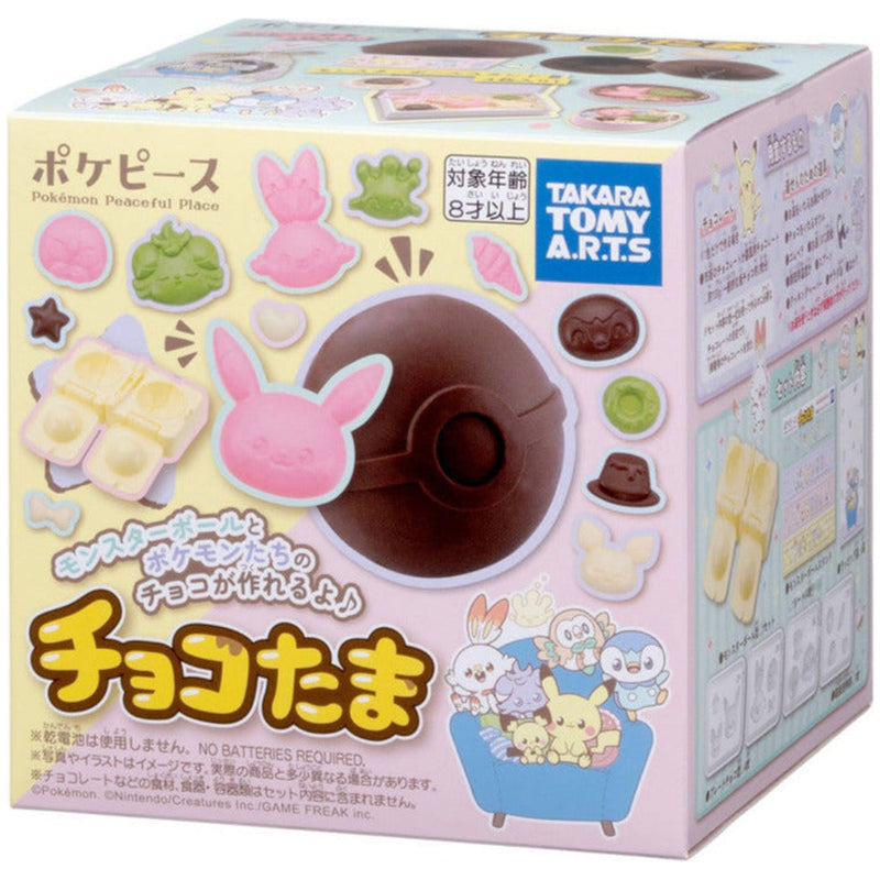 Chocolate Mold Chocotama Pokemon Pokepeace - 115 × 115 × 115 mm